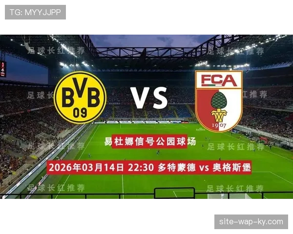 多特蒙德客场仅3次射门，进攻三区xG贡献值跌至2.7